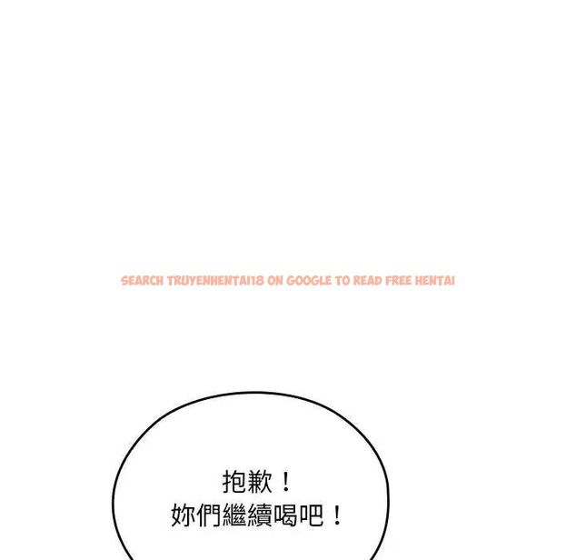 查看漫画校花的雙面生活 - 第38話 - sayhentaiz.net中的4564517图片 查看漫画校花的雙面生活 - 第38話 - sayhentaiz.net中的4564517图片