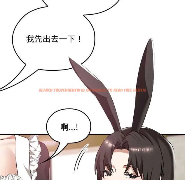 查看漫画校花的雙面生活 - 第38話 - sayhentaiz.net中的4564518图片 查看漫画校花的雙面生活 - 第38話 - sayhentaiz.net中的4564518图片
