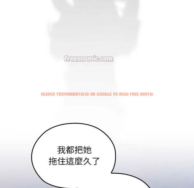 查看漫画校花的雙面生活 - 第38話 - sayhentaiz.net中的4564523图片 查看漫画校花的雙面生活 - 第38話 - sayhentaiz.net中的4564523图片
