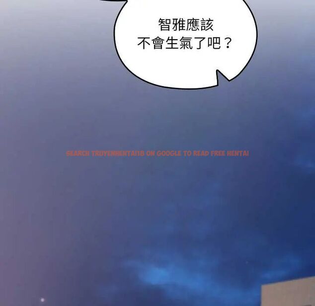 查看漫画校花的雙面生活 - 第38話 - sayhentaiz.net中的4564524图片 查看漫画校花的雙面生活 - 第38話 - sayhentaiz.net中的4564524图片