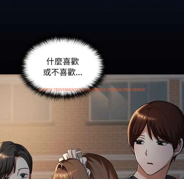 查看漫画校花的雙面生活 - 第38話 - sayhentaiz.net中的4564527图片 查看漫画校花的雙面生活 - 第38話 - sayhentaiz.net中的4564527图片
