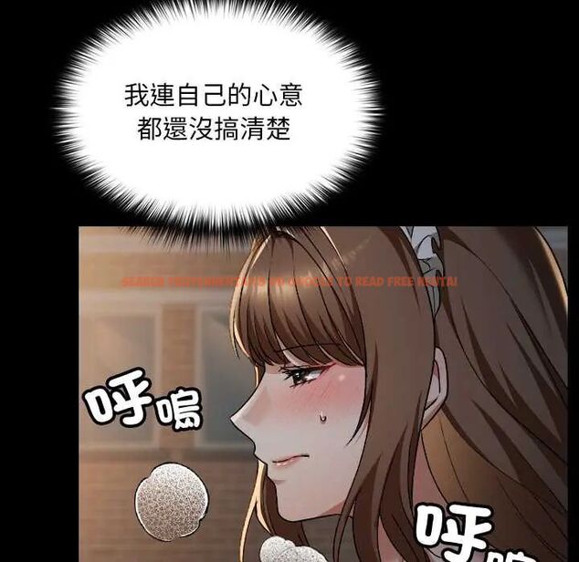 查看漫画校花的雙面生活 - 第38話 - sayhentaiz.net中的4564530图片 查看漫画校花的雙面生活 - 第38話 - sayhentaiz.net中的4564530图片