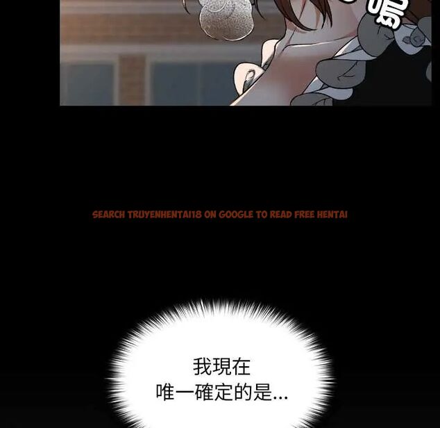 查看漫画校花的雙面生活 - 第38話 - sayhentaiz.net中的4564531图片 查看漫画校花的雙面生活 - 第38話 - sayhentaiz.net中的4564531图片