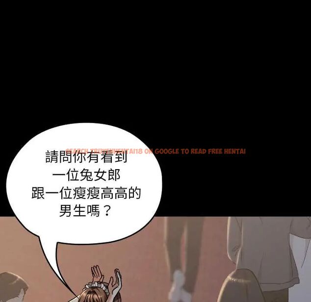 查看漫画校花的雙面生活 - 第38話 - sayhentaiz.net中的4564535图片 查看漫画校花的雙面生活 - 第38話 - sayhentaiz.net中的4564535图片