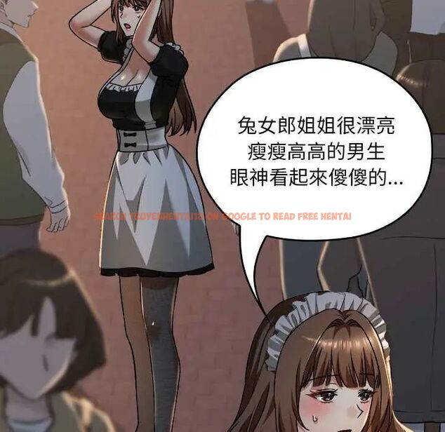 查看漫画校花的雙面生活 - 第38話 - sayhentaiz.net中的4564536图片 查看漫画校花的雙面生活 - 第38話 - sayhentaiz.net中的4564536图片
