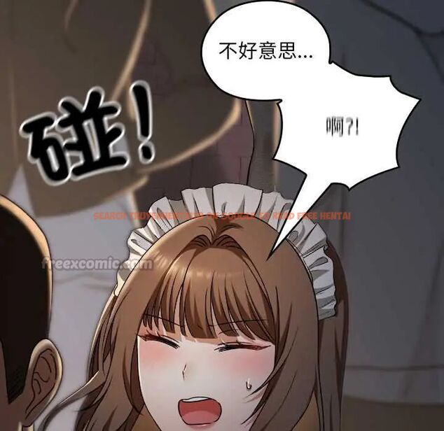 查看漫画校花的雙面生活 - 第38話 - sayhentaiz.net中的4564538图片 查看漫画校花的雙面生活 - 第38話 - sayhentaiz.net中的4564538图片