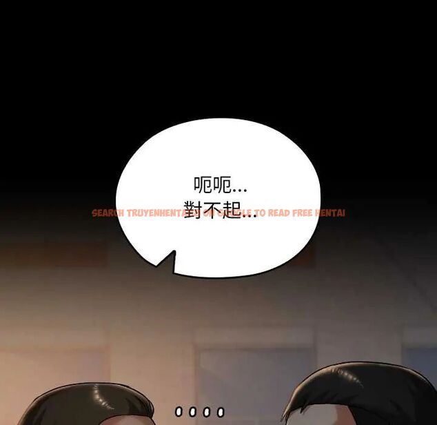 查看漫画校花的雙面生活 - 第38話 - sayhentaiz.net中的4564541图片 查看漫画校花的雙面生活 - 第38話 - sayhentaiz.net中的4564541图片