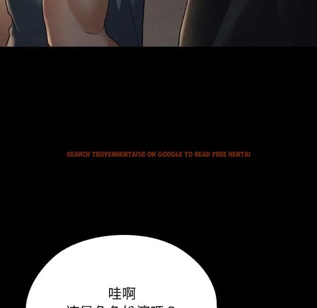 查看漫画校花的雙面生活 - 第38話 - sayhentaiz.net中的4564543图片 查看漫画校花的雙面生活 - 第38話 - sayhentaiz.net中的4564543图片