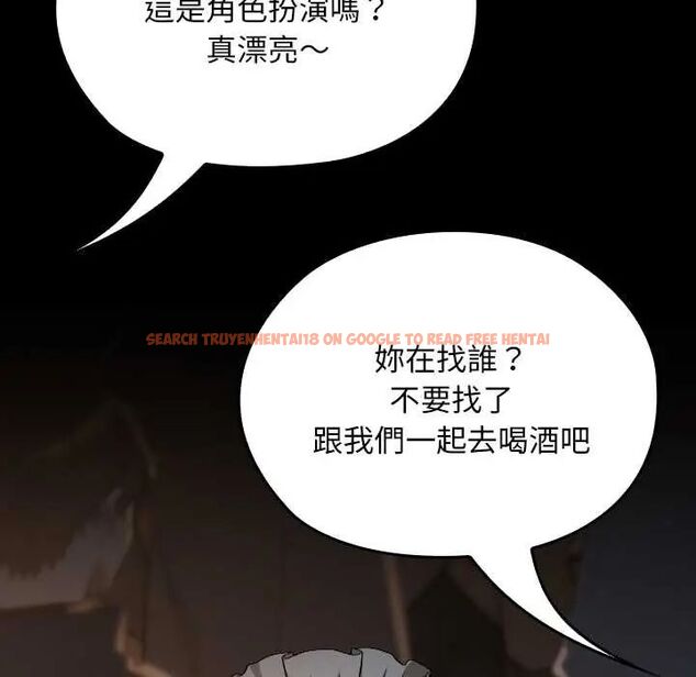 查看漫画校花的雙面生活 - 第38話 - sayhentaiz.net中的4564544图片 查看漫画校花的雙面生活 - 第38話 - sayhentaiz.net中的4564544图片