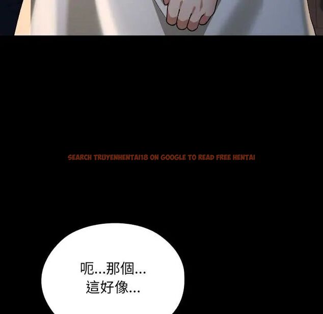 查看漫画校花的雙面生活 - 第38話 - sayhentaiz.net中的4564547图片 查看漫画校花的雙面生活 - 第38話 - sayhentaiz.net中的4564547图片