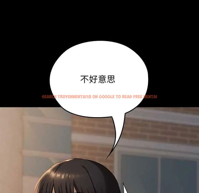 查看漫画校花的雙面生活 - 第38話 - sayhentaiz.net中的4564550图片 查看漫画校花的雙面生活 - 第38話 - sayhentaiz.net中的4564550图片