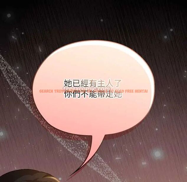 查看漫画校花的雙面生活 - 第38話 - sayhentaiz.net中的4564553图片 查看漫画校花的雙面生活 - 第38話 - sayhentaiz.net中的4564553图片