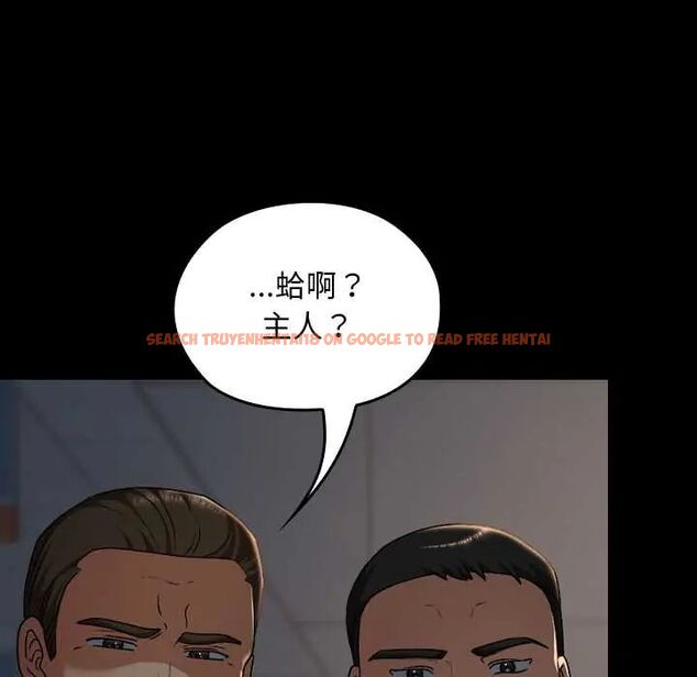 查看漫画校花的雙面生活 - 第39話 - sayhentaiz.net中的4585665图片 查看漫画校花的雙面生活 - 第39話 - sayhentaiz.net中的4585665图片