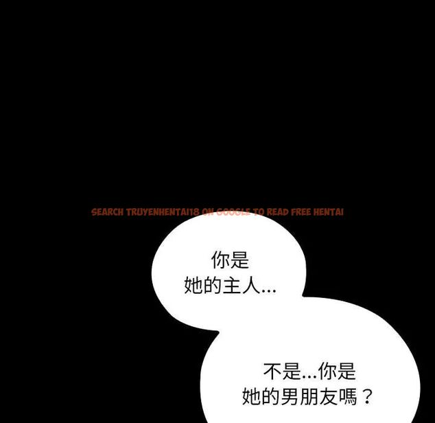 查看漫画校花的雙面生活 - 第39話 - sayhentaiz.net中的4585667图片 查看漫画校花的雙面生活 - 第39話 - sayhentaiz.net中的4585667图片