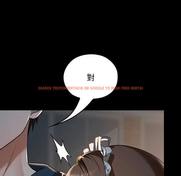 查看漫画校花的雙面生活 - 第39話 - sayhentaiz.net中的4585670图片 查看漫画校花的雙面生活 - 第39話 - sayhentaiz.net中的4585670图片