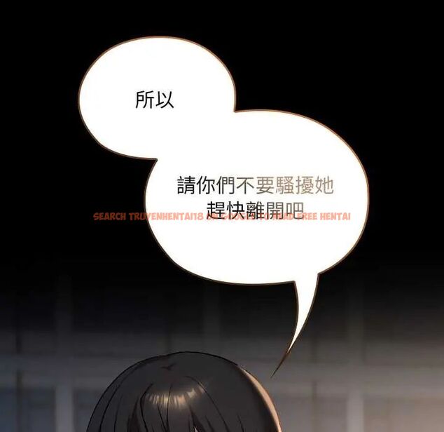 查看漫画校花的雙面生活 - 第39話 - sayhentaiz.net中的4585673图片 查看漫画校花的雙面生活 - 第39話 - sayhentaiz.net中的4585673图片