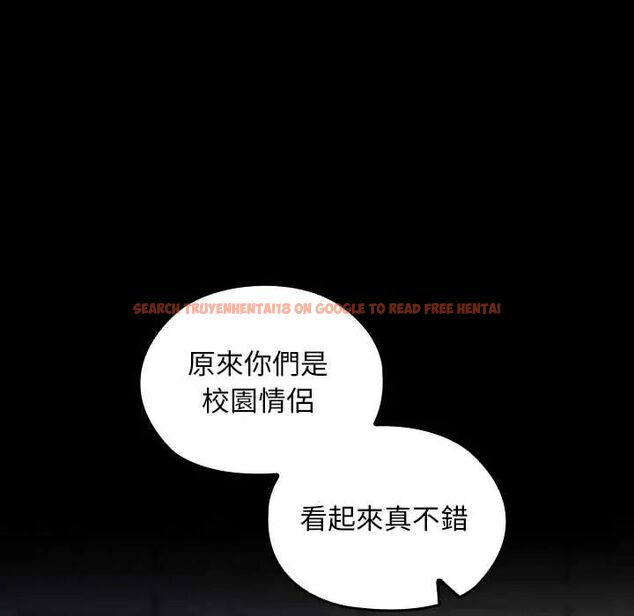 查看漫画校花的雙面生活 - 第39話 - sayhentaiz.net中的4585686图片 查看漫画校花的雙面生活 - 第39話 - sayhentaiz.net中的4585686图片
