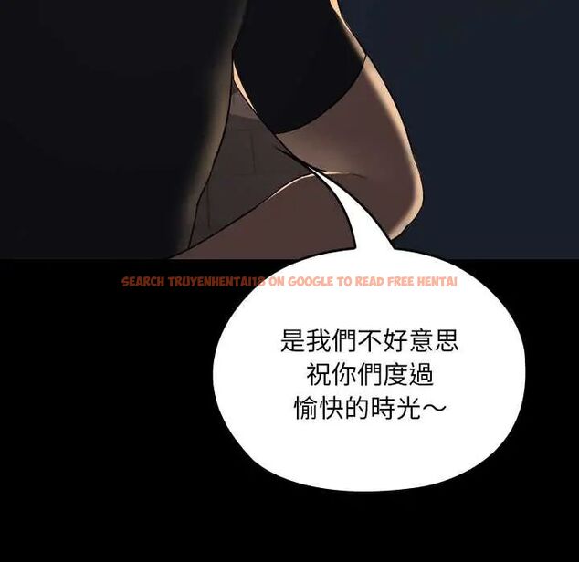 查看漫画校花的雙面生活 - 第39話 - sayhentaiz.net中的4585689图片 查看漫画校花的雙面生活 - 第39話 - sayhentaiz.net中的4585689图片
