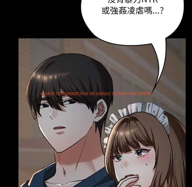 查看漫画校花的雙面生活 - 第39話 - sayhentaiz.net中的4585691图片 查看漫画校花的雙面生活 - 第39話 - sayhentaiz.net中的4585691图片