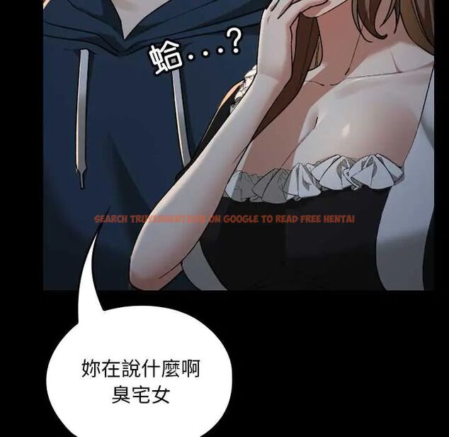 查看漫画校花的雙面生活 - 第39話 - sayhentaiz.net中的4585692图片 查看漫画校花的雙面生活 - 第39話 - sayhentaiz.net中的4585692图片