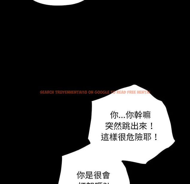 查看漫画校花的雙面生活 - 第39話 - sayhentaiz.net中的4585693图片 查看漫画校花的雙面生活 - 第39話 - sayhentaiz.net中的4585693图片