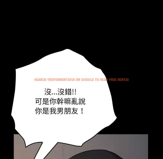 查看漫画校花的雙面生活 - 第39話 - sayhentaiz.net中的4585697图片 查看漫画校花的雙面生活 - 第39話 - sayhentaiz.net中的4585697图片