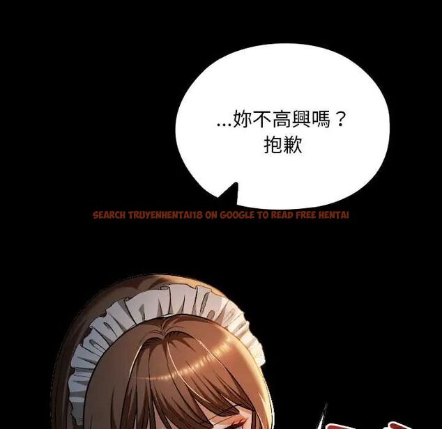 查看漫画校花的雙面生活 - 第39話 - sayhentaiz.net中的4585700图片 查看漫画校花的雙面生活 - 第39話 - sayhentaiz.net中的4585700图片