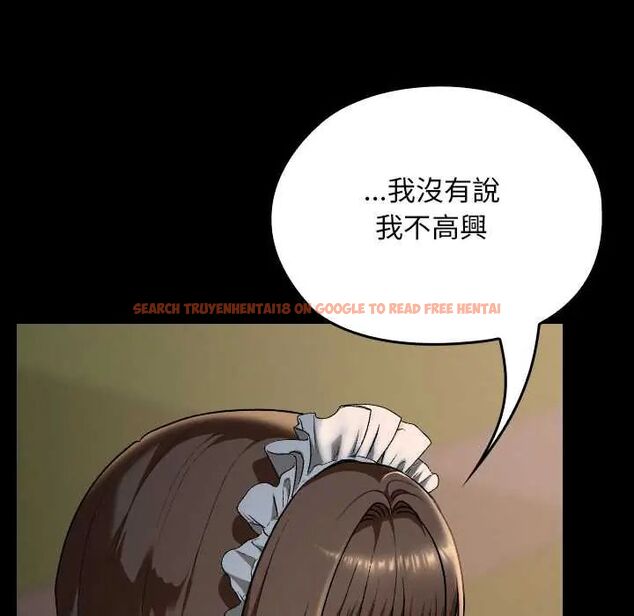查看漫画校花的雙面生活 - 第39話 - sayhentaiz.net中的4585704图片 查看漫画校花的雙面生活 - 第39話 - sayhentaiz.net中的4585704图片