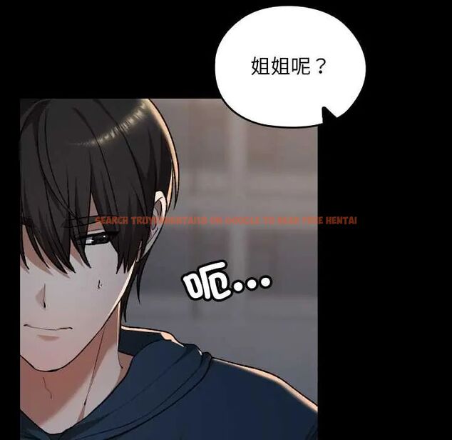 查看漫画校花的雙面生活 - 第39話 - sayhentaiz.net中的4585710图片 查看漫画校花的雙面生活 - 第39話 - sayhentaiz.net中的4585710图片