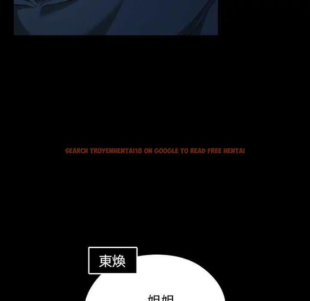 查看漫画校花的雙面生活 - 第39話 - sayhentaiz.net中的4585711图片 查看漫画校花的雙面生活 - 第39話 - sayhentaiz.net中的4585711图片