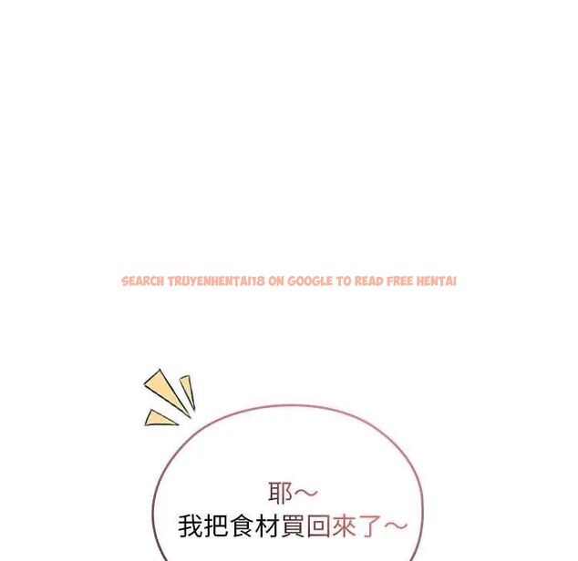 查看漫画校花的雙面生活 - 第39話 - sayhentaiz.net中的4585716图片 查看漫画校花的雙面生活 - 第39話 - sayhentaiz.net中的4585716图片