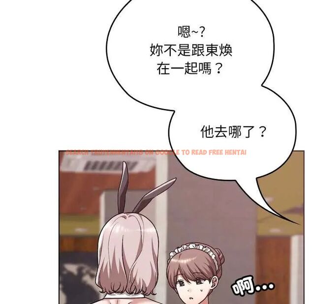 查看漫画校花的雙面生活 - 第39話 - sayhentaiz.net中的4585721图片 查看漫画校花的雙面生活 - 第39話 - sayhentaiz.net中的4585721图片