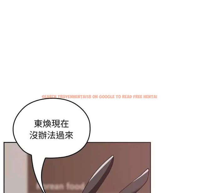 查看漫画校花的雙面生活 - 第39話 - sayhentaiz.net中的4585723图片 查看漫画校花的雙面生活 - 第39話 - sayhentaiz.net中的4585723图片