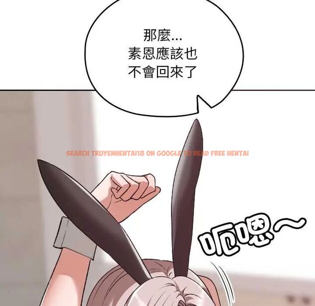 查看漫画校花的雙面生活 - 第39話 - sayhentaiz.net中的4585729图片 查看漫画校花的雙面生活 - 第39話 - sayhentaiz.net中的4585729图片