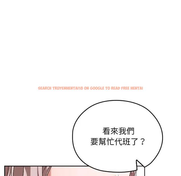 查看漫画校花的雙面生活 - 第39話 - sayhentaiz.net中的4585732图片 查看漫画校花的雙面生活 - 第39話 - sayhentaiz.net中的4585732图片