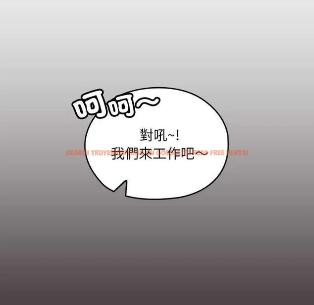 查看漫画校花的雙面生活 - 第39話 - sayhentaiz.net中的4585734图片 查看漫画校花的雙面生活 - 第39話 - sayhentaiz.net中的4585734图片