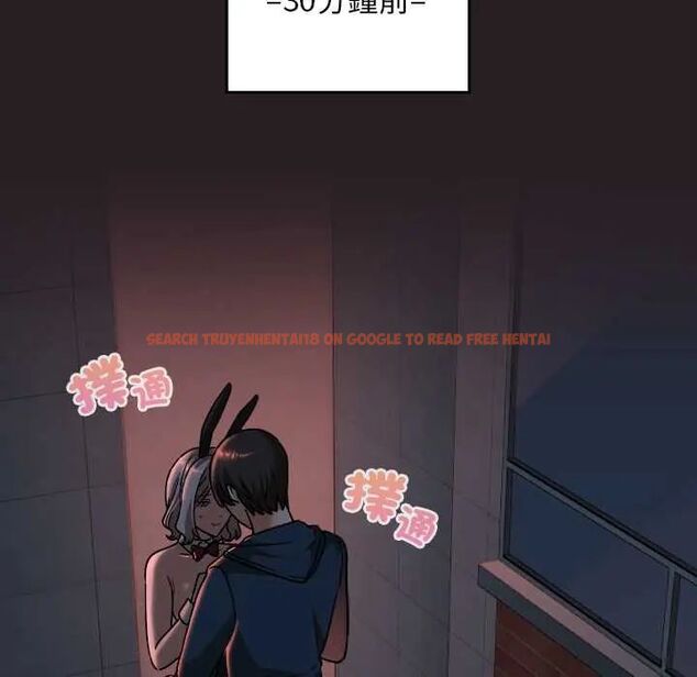 查看漫画校花的雙面生活 - 第39話 - sayhentaiz.net中的4585736图片 查看漫画校花的雙面生活 - 第39話 - sayhentaiz.net中的4585736图片