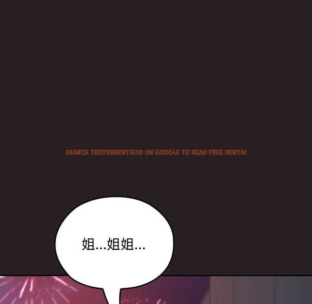查看漫画校花的雙面生活 - 第39話 - sayhentaiz.net中的4585738图片 查看漫画校花的雙面生活 - 第39話 - sayhentaiz.net中的4585738图片