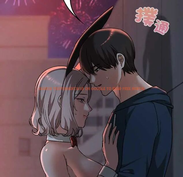 查看漫画校花的雙面生活 - 第39話 - sayhentaiz.net中的4585739图片 查看漫画校花的雙面生活 - 第39話 - sayhentaiz.net中的4585739图片