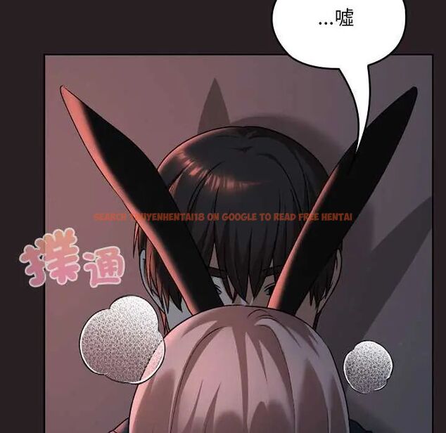 查看漫画校花的雙面生活 - 第39話 - sayhentaiz.net中的4585744图片 查看漫画校花的雙面生活 - 第39話 - sayhentaiz.net中的4585744图片