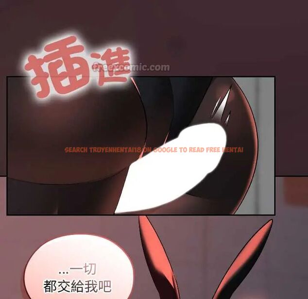 查看漫画校花的雙面生活 - 第39話 - sayhentaiz.net中的4585750图片 查看漫画校花的雙面生活 - 第39話 - sayhentaiz.net中的4585750图片