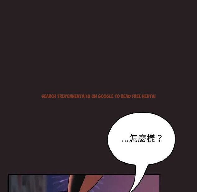 查看漫画校花的雙面生活 - 第39話 - sayhentaiz.net中的4585757图片 查看漫画校花的雙面生活 - 第39話 - sayhentaiz.net中的4585757图片
