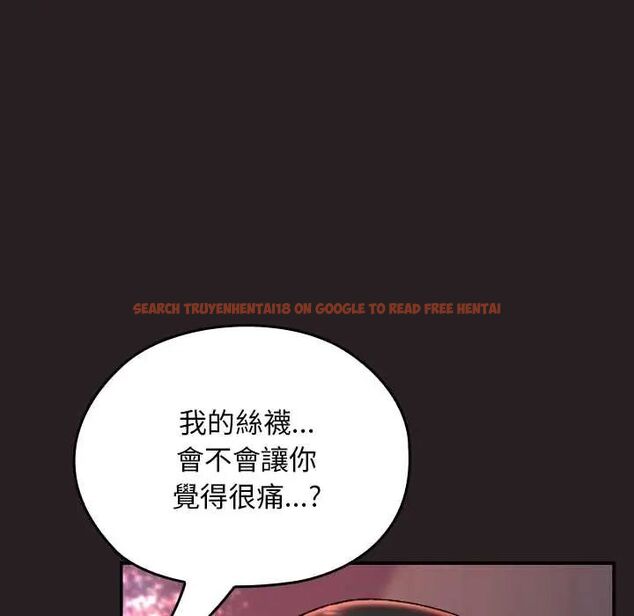 查看漫画校花的雙面生活 - 第39話 - sayhentaiz.net中的4585759图片 查看漫画校花的雙面生活 - 第39話 - sayhentaiz.net中的4585759图片