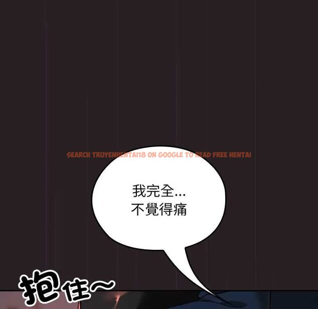 查看漫画校花的雙面生活 - 第39話 - sayhentaiz.net中的4585761图片 查看漫画校花的雙面生活 - 第39話 - sayhentaiz.net中的4585761图片
