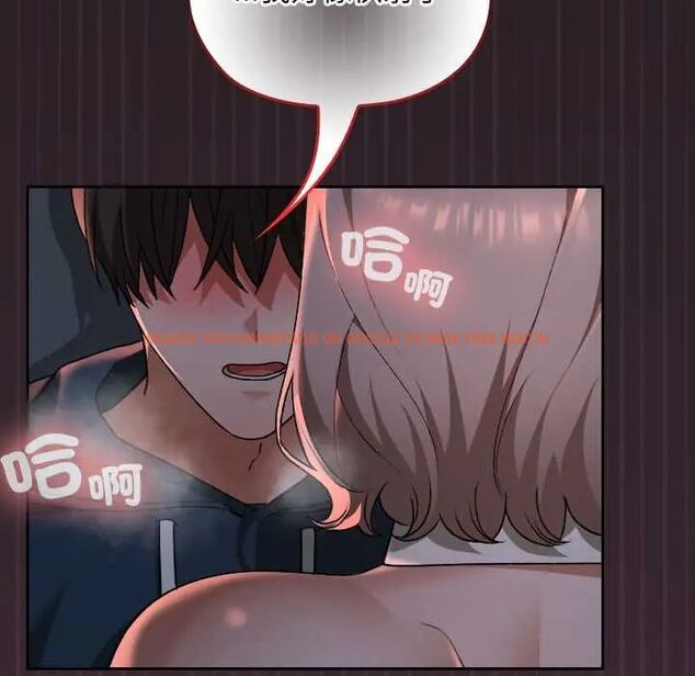 查看漫画校花的雙面生活 - 第39話 - sayhentaiz.net中的4585766图片 查看漫画校花的雙面生活 - 第39話 - sayhentaiz.net中的4585766图片