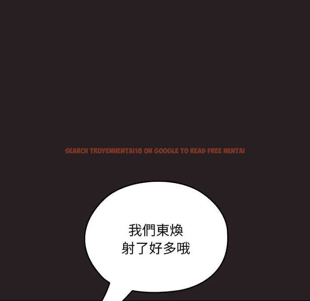 查看漫画校花的雙面生活 - 第39話 - sayhentaiz.net中的4585777图片 查看漫画校花的雙面生活 - 第39話 - sayhentaiz.net中的4585777图片