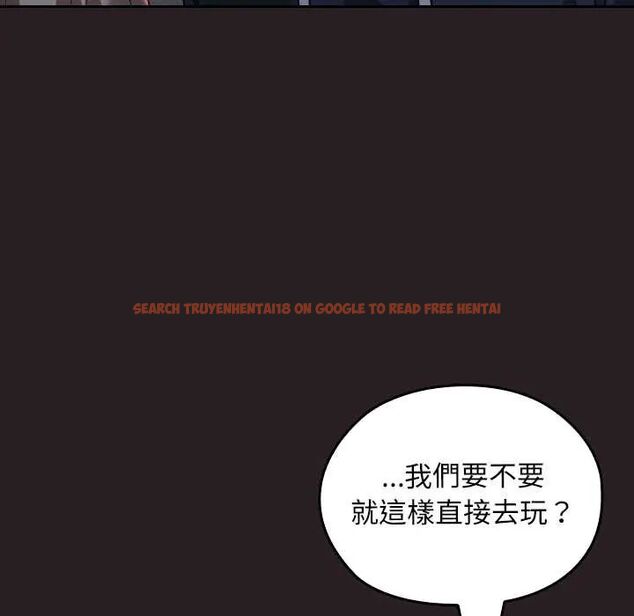 查看漫画校花的雙面生活 - 第39話 - sayhentaiz.net中的4585779图片 查看漫画校花的雙面生活 - 第39話 - sayhentaiz.net中的4585779图片