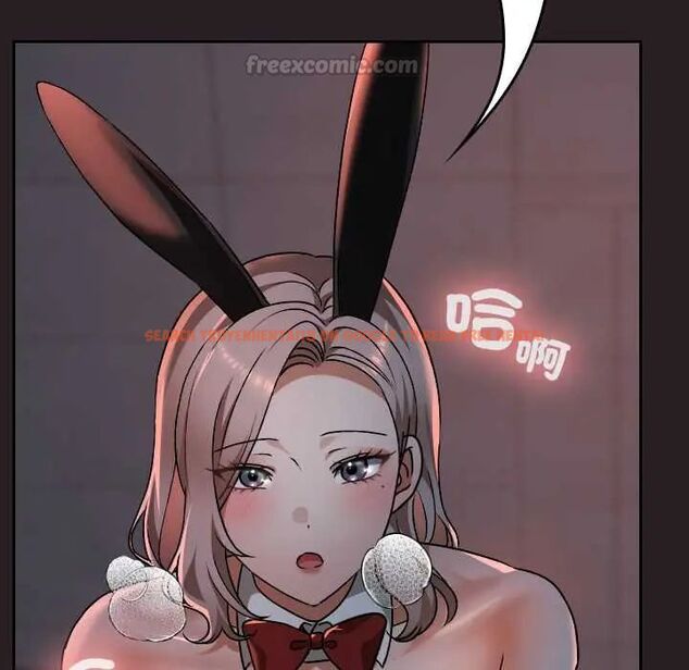 查看漫画校花的雙面生活 - 第39話 - sayhentaiz.net中的4585780图片 查看漫画校花的雙面生活 - 第39話 - sayhentaiz.net中的4585780图片