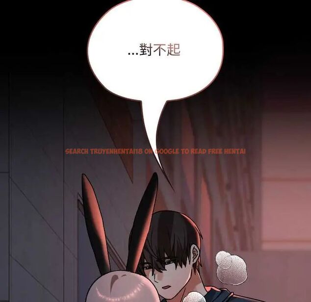 查看漫画校花的雙面生活 - 第39話 - sayhentaiz.net中的4585786图片 查看漫画校花的雙面生活 - 第39話 - sayhentaiz.net中的4585786图片