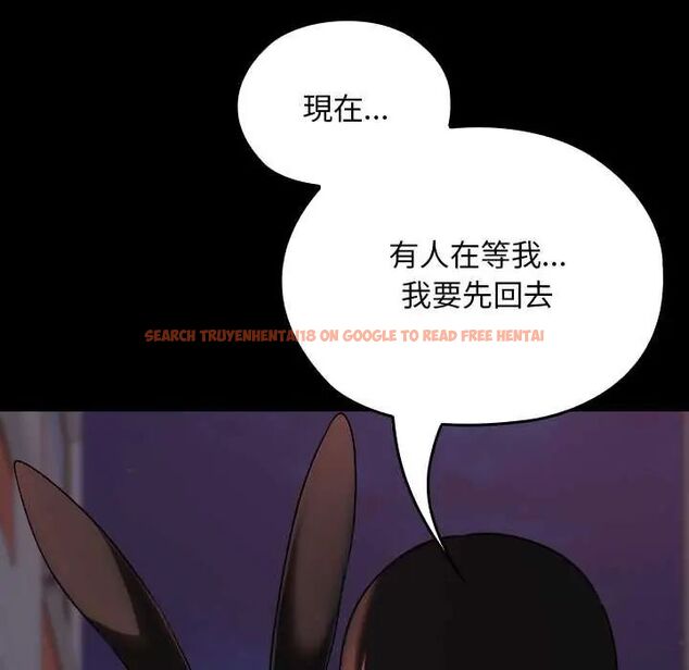 查看漫画校花的雙面生活 - 第39話 - sayhentaiz.net中的4585790图片 查看漫画校花的雙面生活 - 第39話 - sayhentaiz.net中的4585790图片